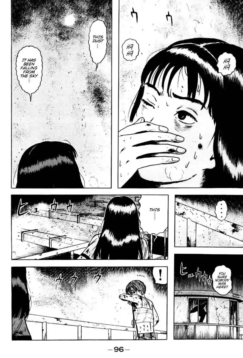 Dragon Head Chapter 29 4